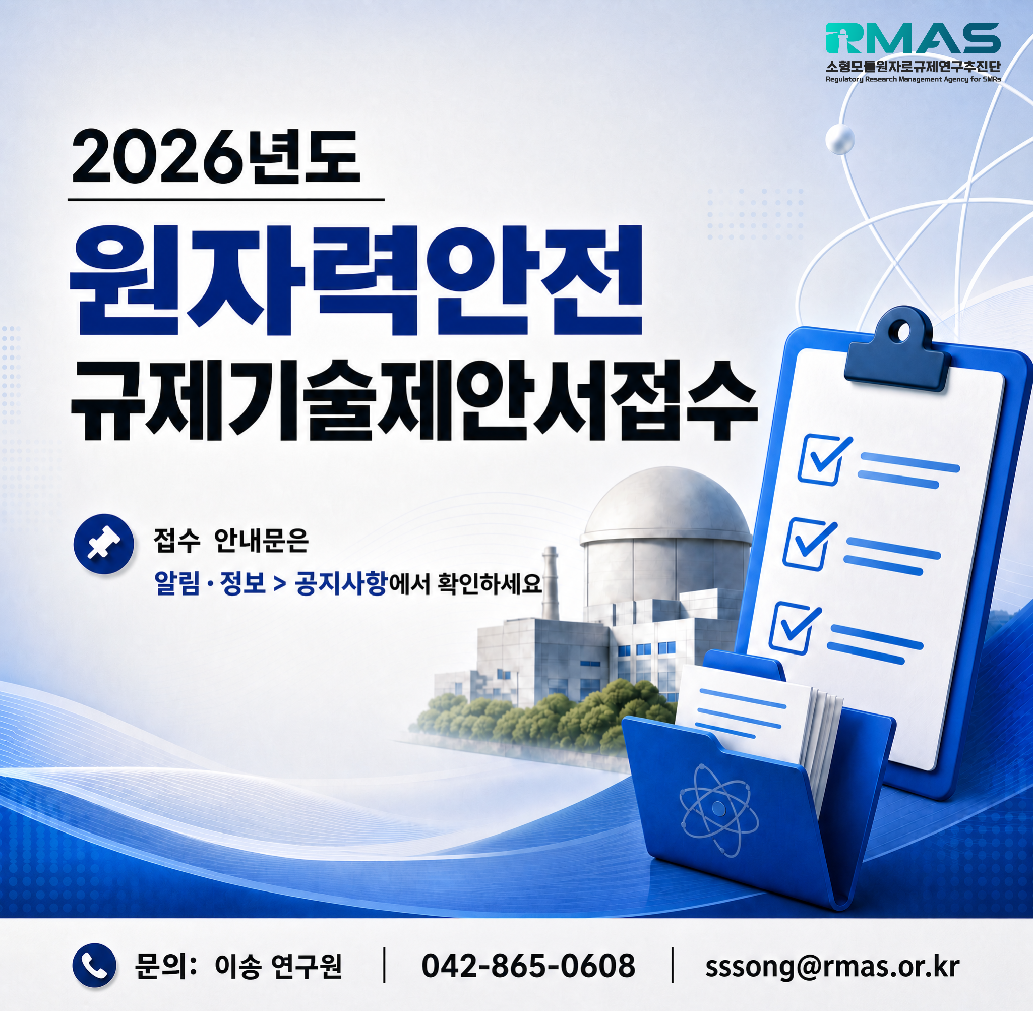 75fcbf24e3dc0e9b034f522695b895ce_1779087276_9828.png
